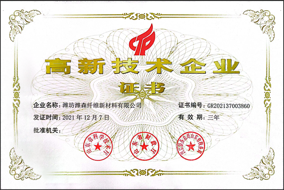 1675319427277078qSWT.png