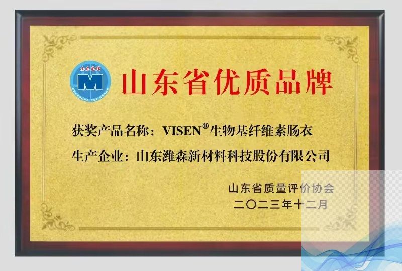 1782375394165943oIcN.jpg 1782375394165943oIcN.jpg